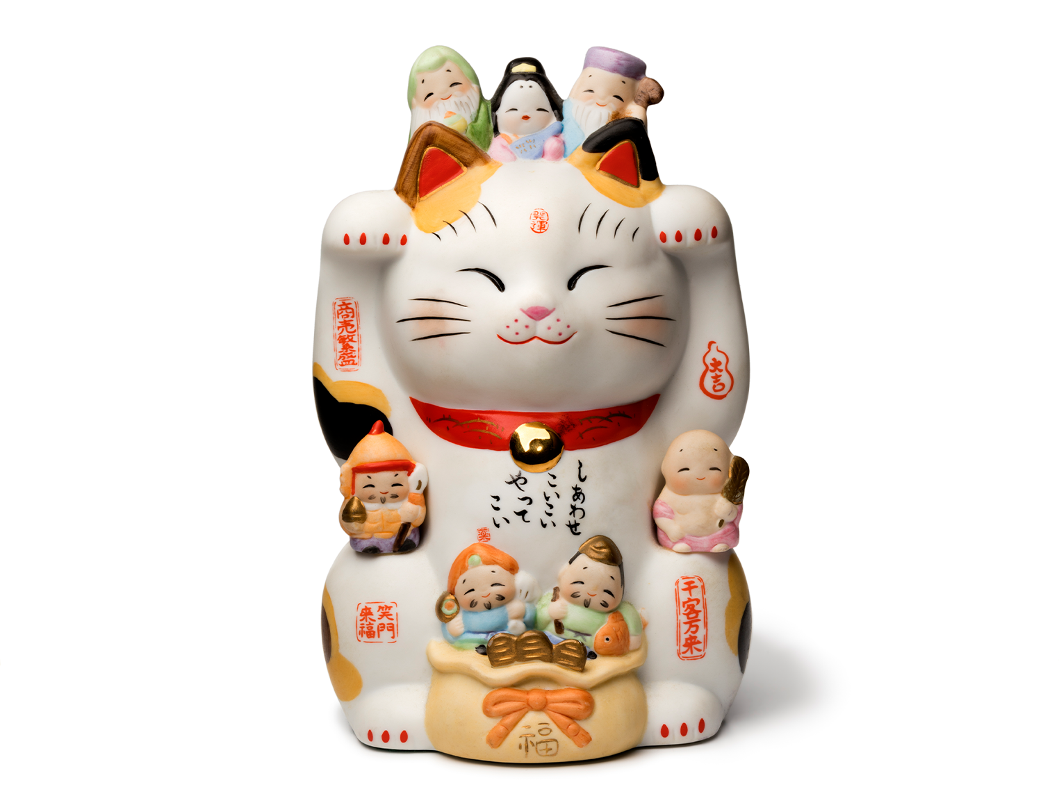 Maneki-neko